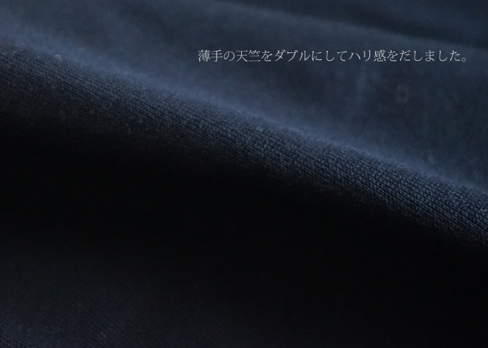 Squady (スカディ) コットンW天竺 オールインワン ネイビー レディース