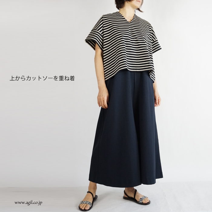 Squady (スカディ) コットンW天竺 オールインワン ネイビー レディース