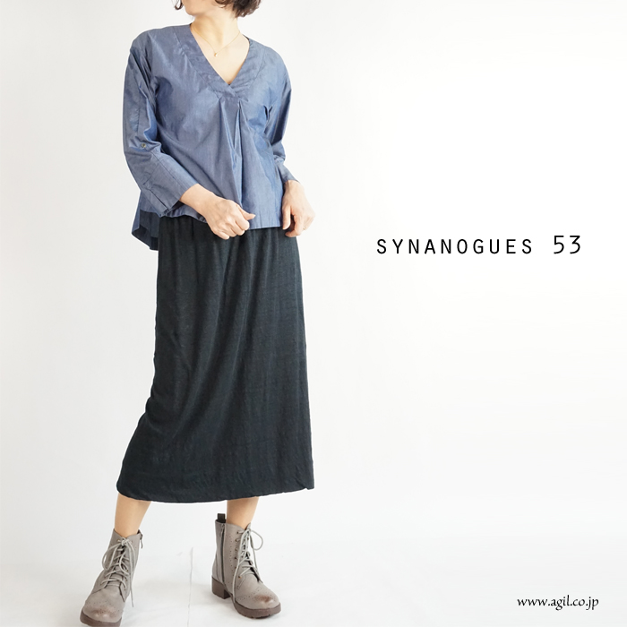 SYNANOGUES 53 (シナノーグ) 麻天竺カットソー地 イージースカート ミディ丈 ブラック レディース