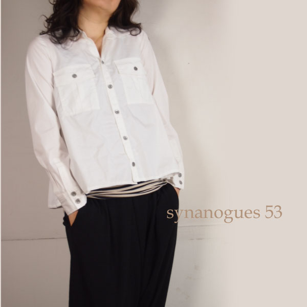 synanogues 53(シナノーグ) 開襟 綿ブロードシロシャツ フレアーライン