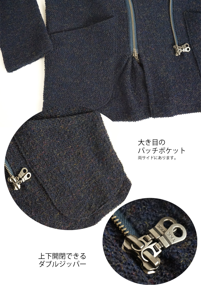 SYNANOGUES 53 (シナノーグ) 裏毛ジッパーカットソーブルゾン グレー ネイビー レディース