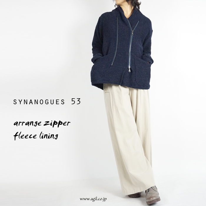 SYNANOGUES 53 (シナノーグ) 裏毛ジッパーカットソーブルゾン グレー ネイビー レディース