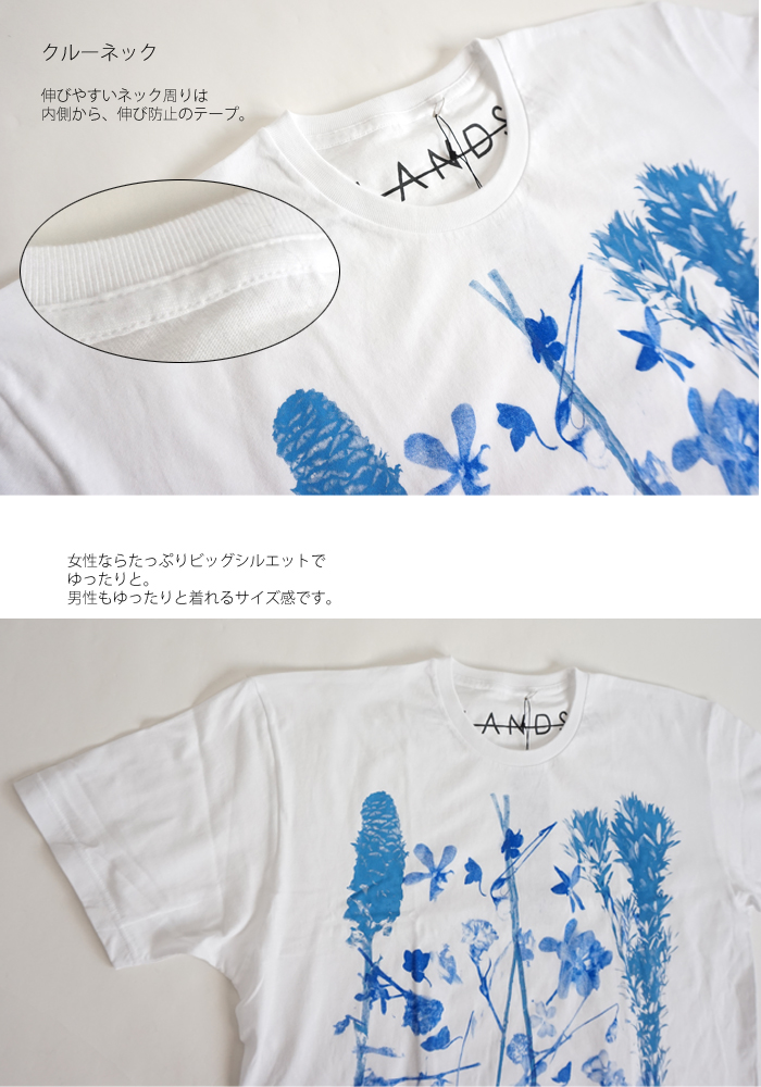 CILANDSIA(チランドシア) ビッグシルエットプリントTシャツ 図鑑 花 メンズ レディース