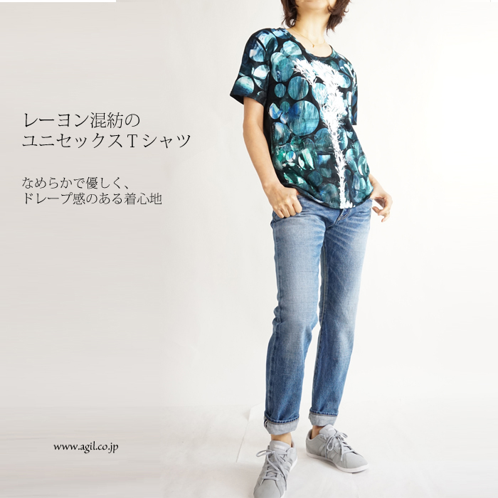 CILANDSIA(チランドシア) シルクスクリーンプリントTシャツ 円 メンズ レディース