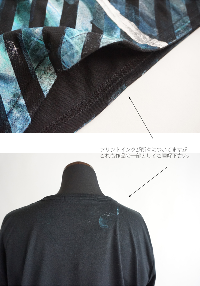 CILANDSIA(チランドシア) シルクスクリーンプリントTシャツ 線 メンズ レディース