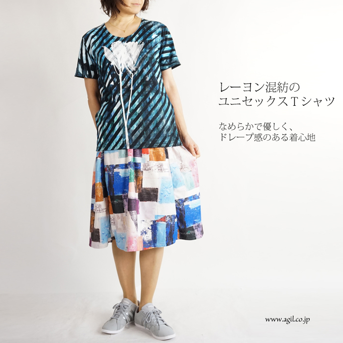 CILANDSIA(チランドシア) シルクスクリーンプリントTシャツ 線 メンズ レディース