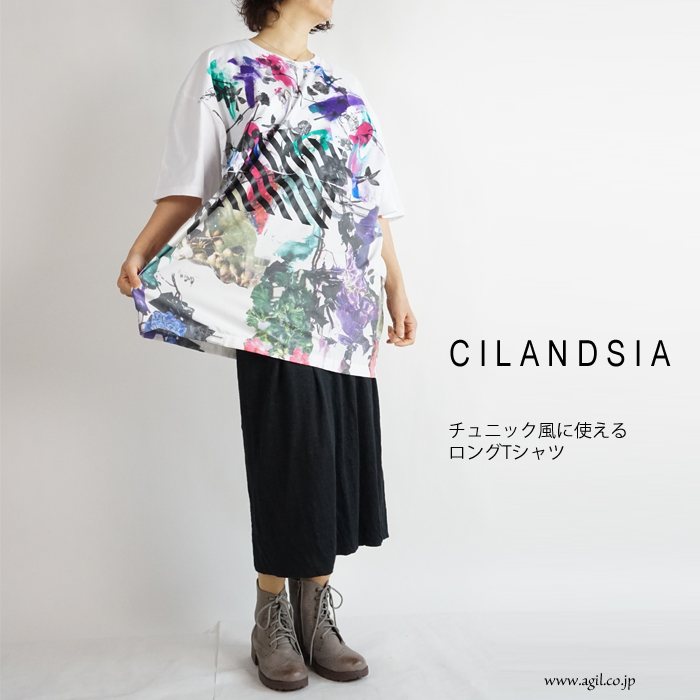 CILANDSIA(チランドシア) オーバーサイズ プリントTシャツ チュニック メンズ レディース