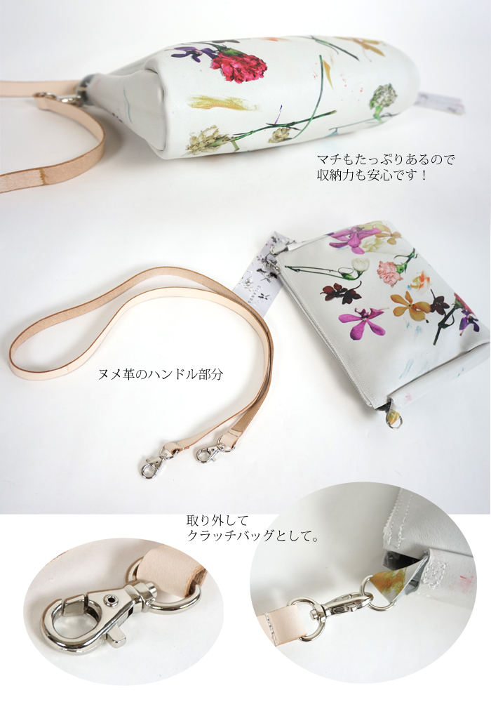 CILANDSIA(チランドシア) 本革プリントショルダーバッグ 0077 0078 メンズ レディース