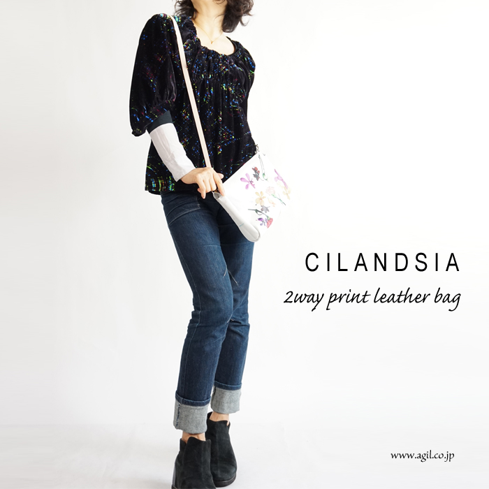 CILANDSIA(チランドシア) 本革プリントショルダーバッグ 0077 0078 メンズ レディース