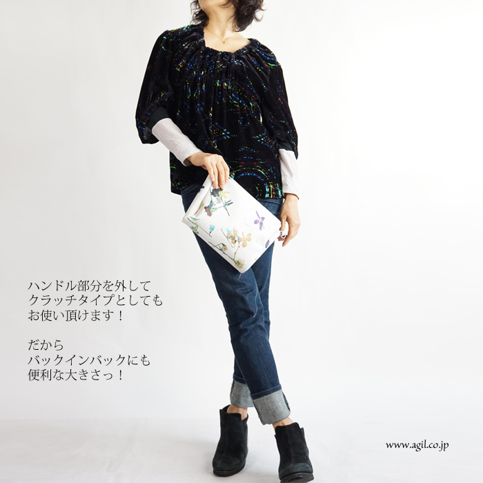 CILANDSIA(チランドシア) 本革プリントショルダーバッグ 0077 0078 メンズ レディース
