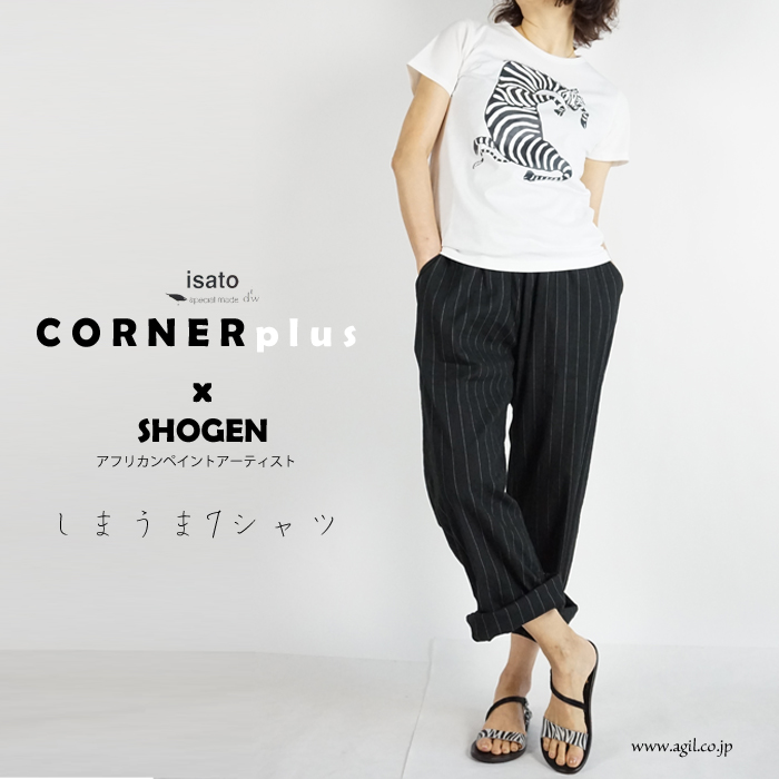 CONER plus (コーナープラス) しまうまプリント半袖Tシャツ ホワイト レディース