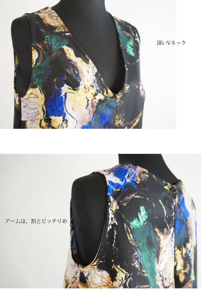 CILANDSIA(チランドシア) オールインワン コンビネゾン 0090プリント レディース