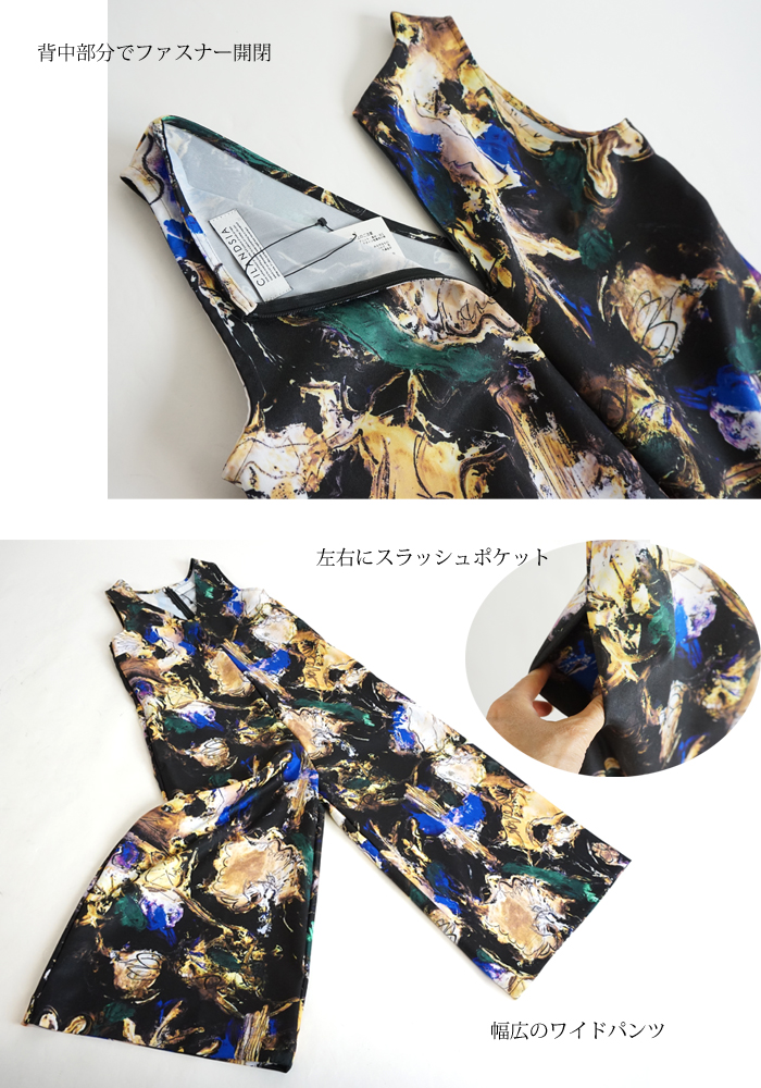 CILANDSIA(チランドシア) オールインワン コンビネゾン 0090プリント レディース