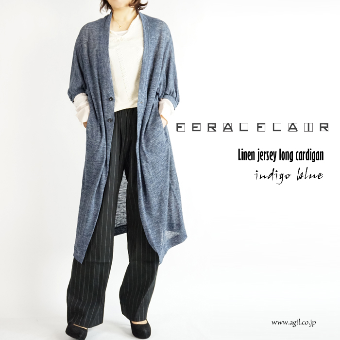 FERAL FLAIR (フィラルフレア) リネントップ天竺 ロングカーディガン レディース