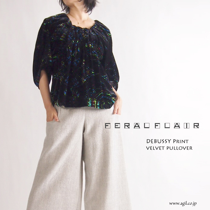 FERAL FLAIR (フィラルフレア) べルべット ベルスリーブ プリントプルオーバー|レディース