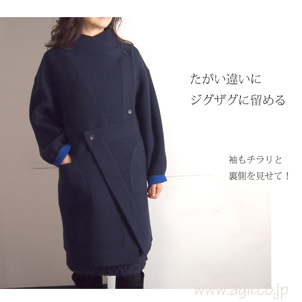 HISUI(ヒスイ) ダブルフェイス 圧縮ウール リバーシブルハーフコート ネイビーxブルー レディース