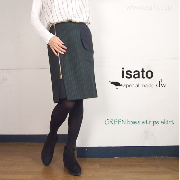 isato design works (イサトデザインワークス) フラシポケット ペンシルスカート|グリーン系ストライプ|レディース