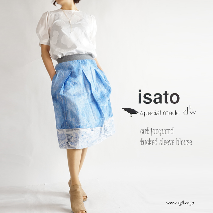 isato design works (イサトデザインワークス) カットジャガード タックドスリーブ プルオーバーブラウス ホワイト レディース