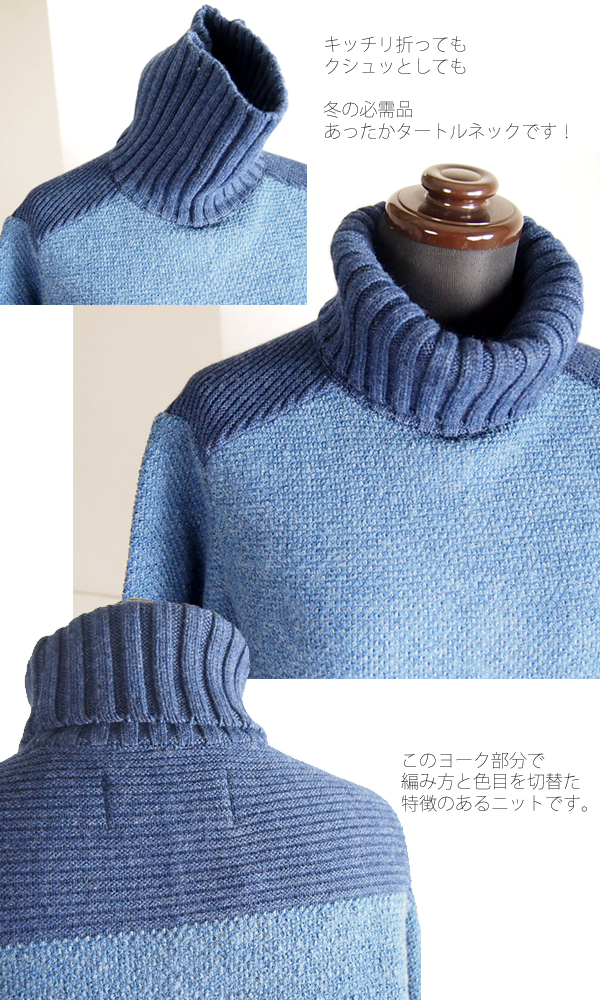 isato design works (イサトデザインワークス) タートルネック プルオーバーニット レディース