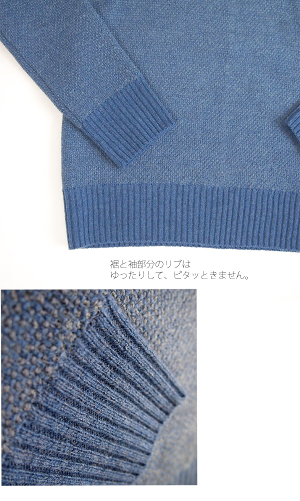 isato design works (イサトデザインワークス) タートルネック プルオーバーニット レディース
