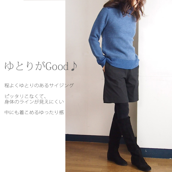 isato design works (イサトデザインワークス) タートルネック プルオーバーニット レディース