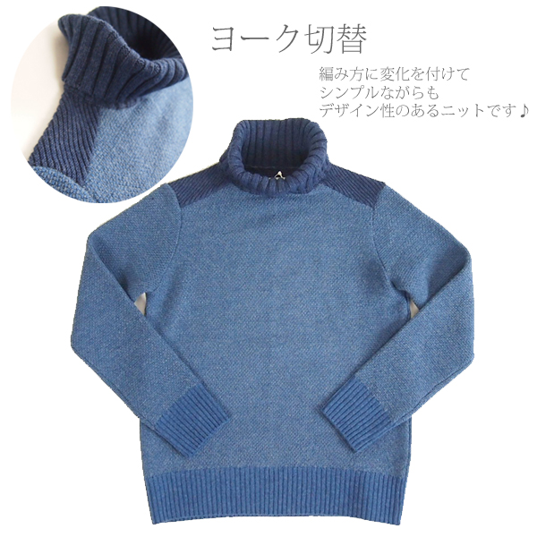 isato design works (イサトデザインワークス) タートルネック プルオーバーニット レディース