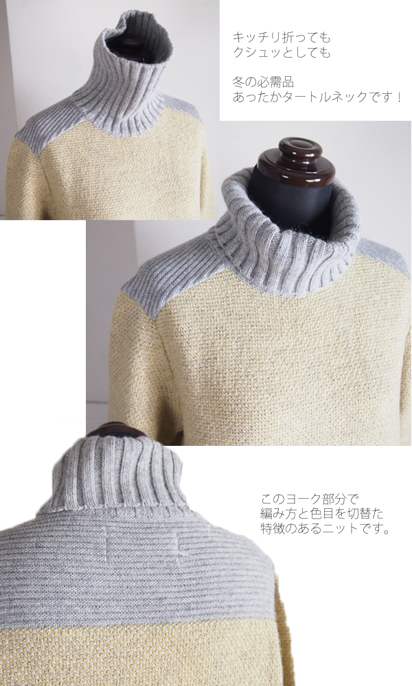isato design works (イサトデザインワークス) タートルネック プルオーバーニット レディース