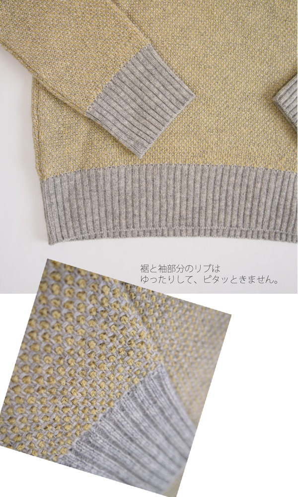 isato design works (イサトデザインワークス) タートルネック プルオーバーニット レディース