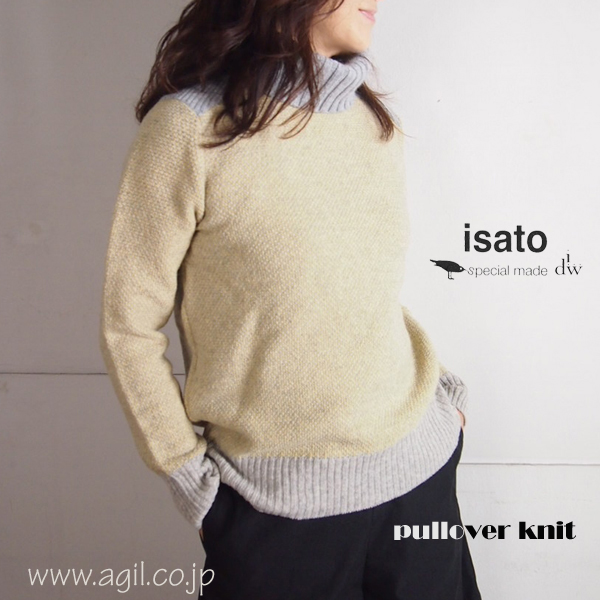 isato design works (イサトデザインワークス) タートルネック プルオーバーニット レディース