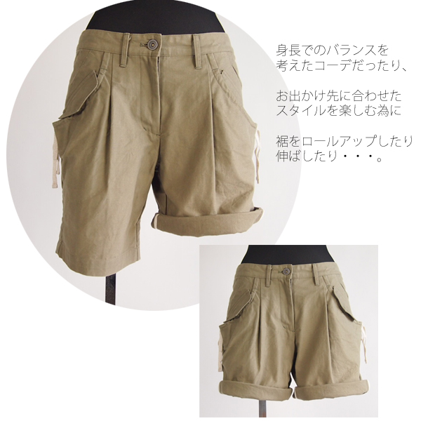 isato design works・イサトデザインワークス/綿 ロールアップ ショートパンツ(ヒッコリー/カーキ)