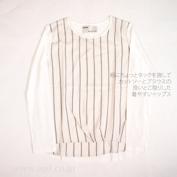 isato design works (イサトデザインワークス) ストライプ ラウンドネック プルオーバーカットソー|レディース