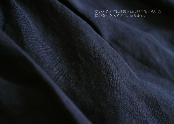 isato design works (イサトデザインワークス) ラップ風ロングワンピース ダークネイビー レディース