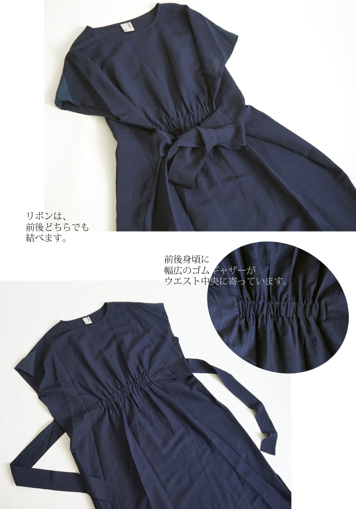 isato design works (イサトデザインワークス) ラップ風ロングワンピース ダークネイビー レディース