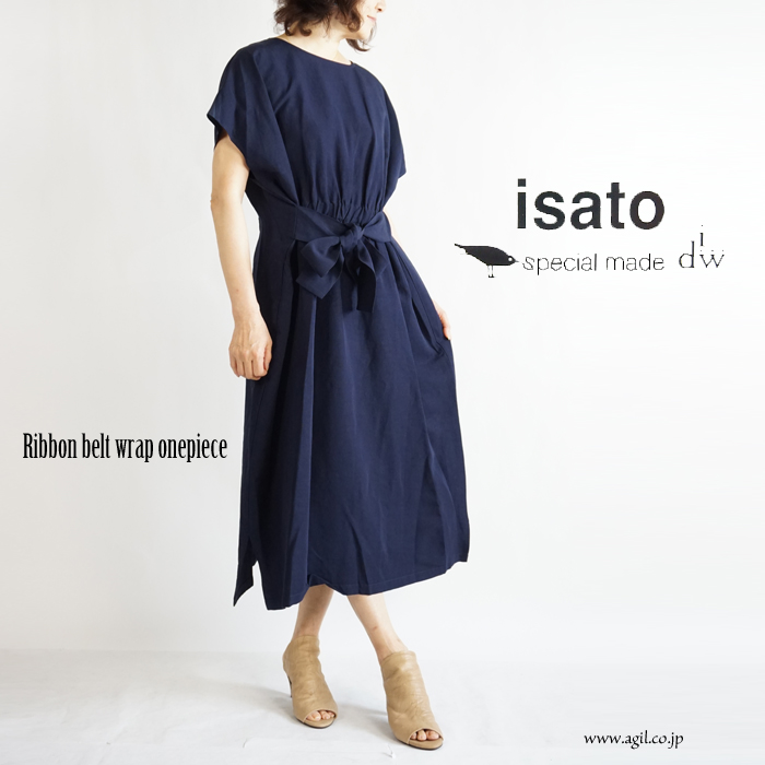 isato design works (イサトデザインワークス) ラップ風ロングワンピース ダークネイビー レディース