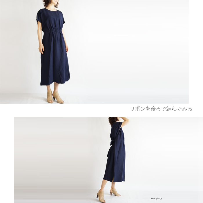 isato design works (イサトデザインワークス) ラップ風ロングワンピース ダークネイビー レディース