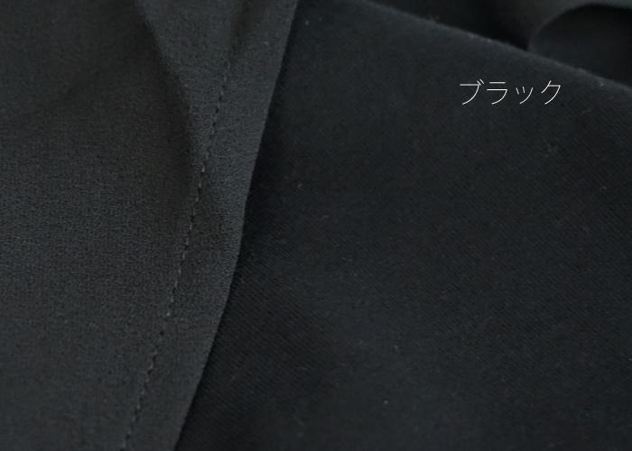 isato design works (イサトデザインワークス) シフォン袖 フレアースリーブ サイド切替カットソー レディース