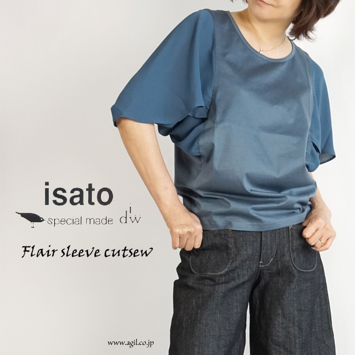 isato design works (イサトデザインワークス) シフォン袖 フレアースリーブ サイド切替カットソー レディース