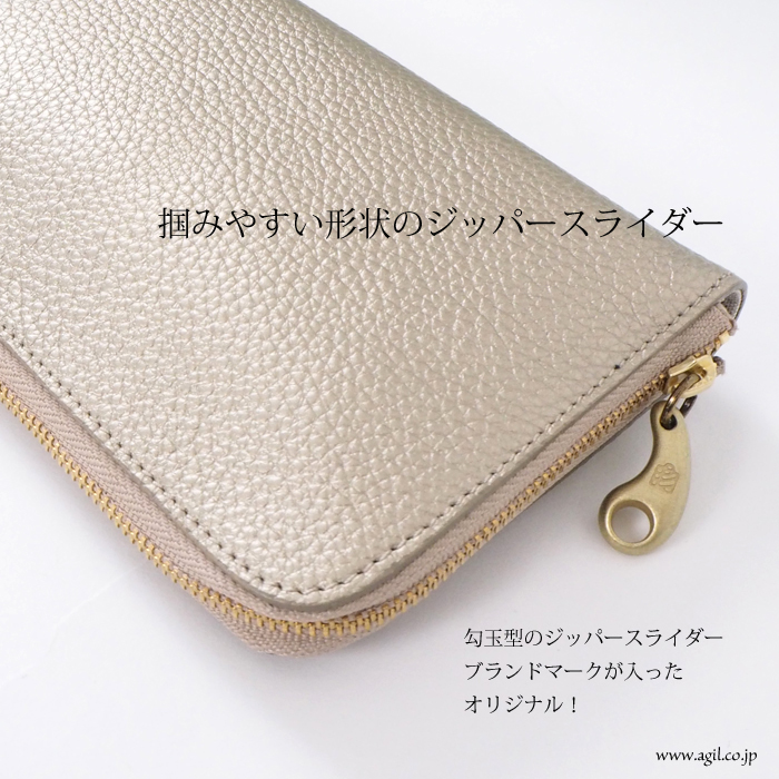 mononogu(もののぐ) ラウンドファスナー シボレザー長財布|ロングウォレット|シャンパンゴールド|
