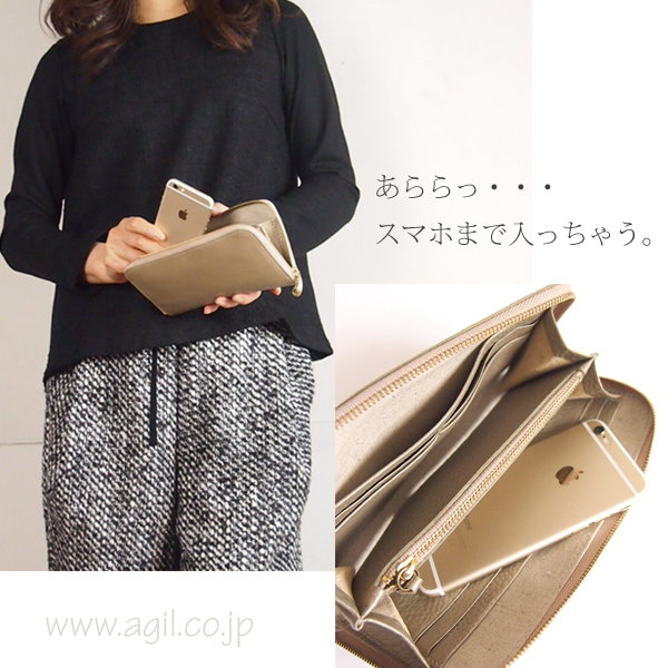 mononogu(もののぐ) ラウンドファスナー シボレザー長財布|ロングウォレット|シャンパンゴールド|
