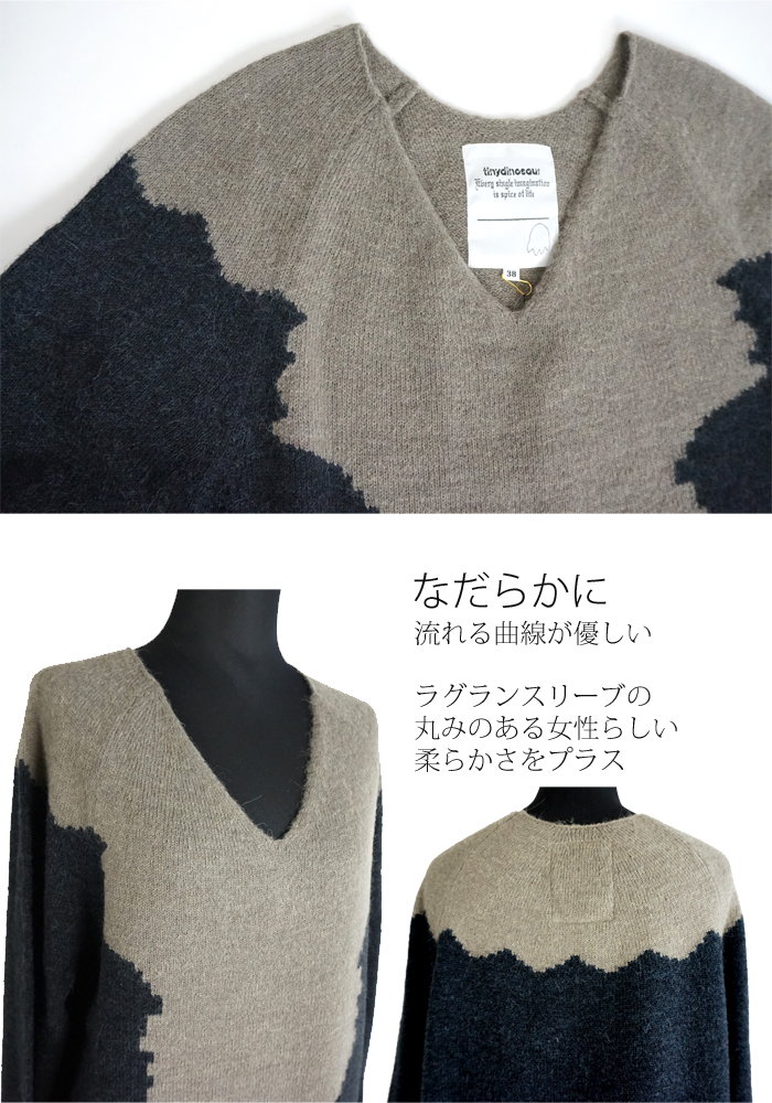tiny dinosaur (タイニーダイナソー) レースパターンニット セーター Vネック ブラック系 ピンク系 レディース