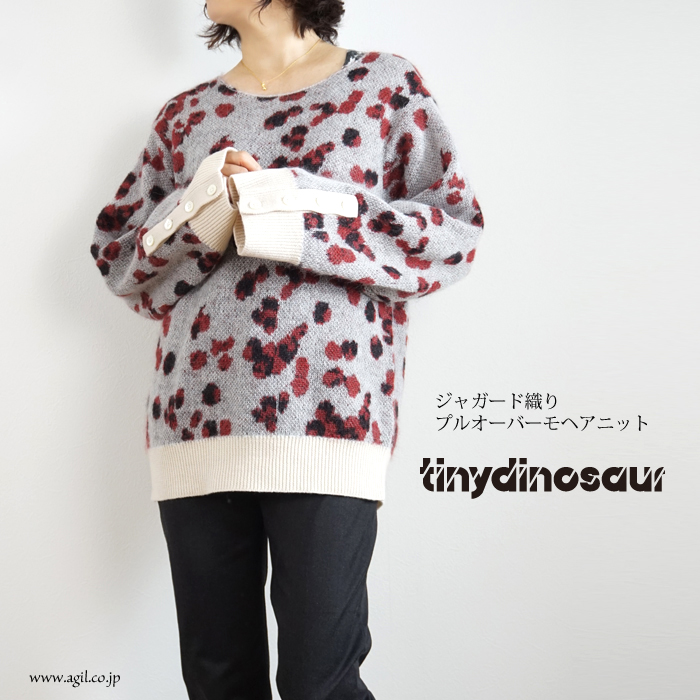 tiny dinosaur(タイニーダイナソー) モヘアジャガードプルオーバーニット ライトグレー系 レディース