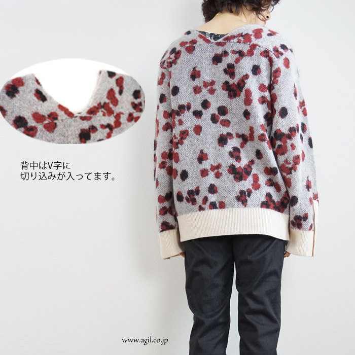 tiny dinosaur(タイニーダイナソー) モヘアジャガードプルオーバーニット ライトグレー系 レディース