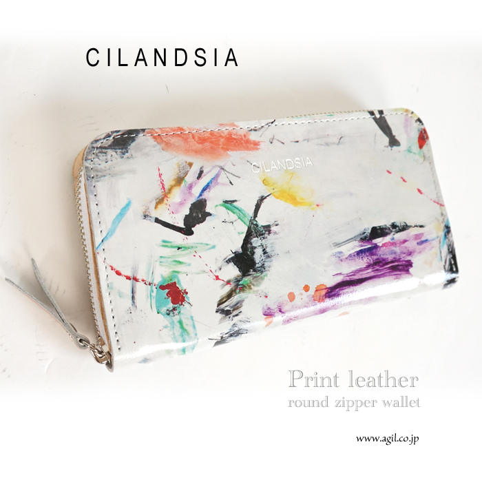 CILANDSIA(チランドシア) プリント牛革レザー ラウンドジッパー長財布 0032 メンズ レディース 送料無料