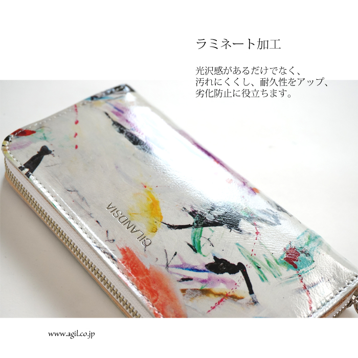 CILANDSIA(チランドシア) プリント牛革レザー ラウンドジッパー長財布 0032 メンズ レディース 送料無料