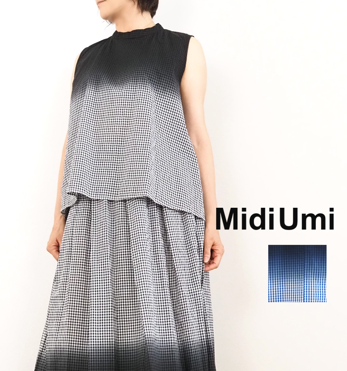 MidiUmi ミディウミ グラデーションダイノースリーブシャツ レディース