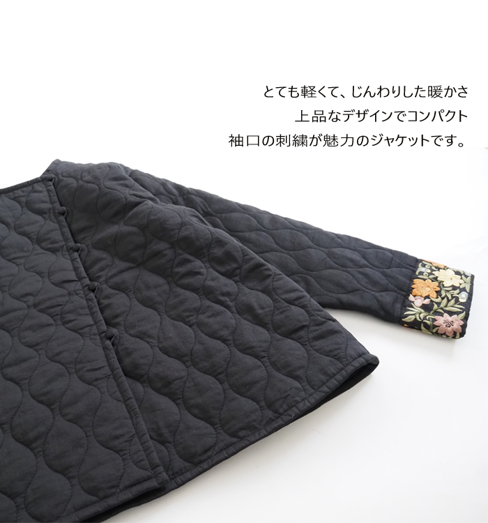 mizuiro ind ミズイロインド キルトジャケット 刺繍テープ レディース