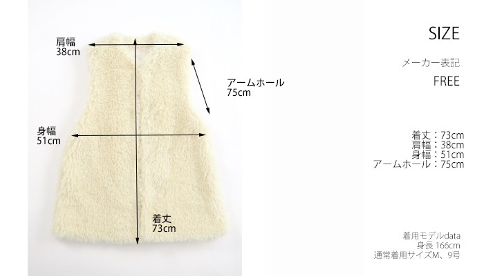 cafune カフネ ファーベスト エコファージレ レディース