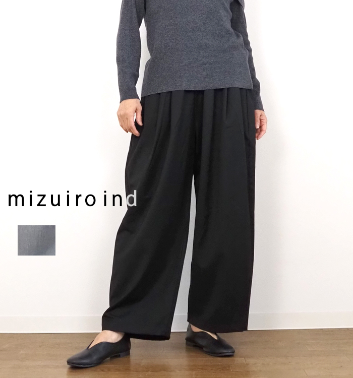 mizuiro ind ミズイロインド ワイドタックパンツ レディース