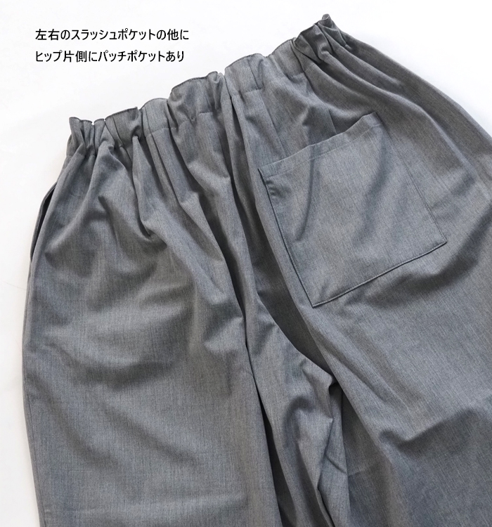 mizuiro ind ミズイロインド ワイドタックパンツ レディース