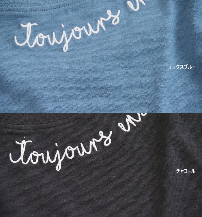 sosotto ソソット 半袖Tシャツ ポケ付き刺繍 クルーネック レディース